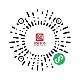 河南煦春文旅科技有限公司